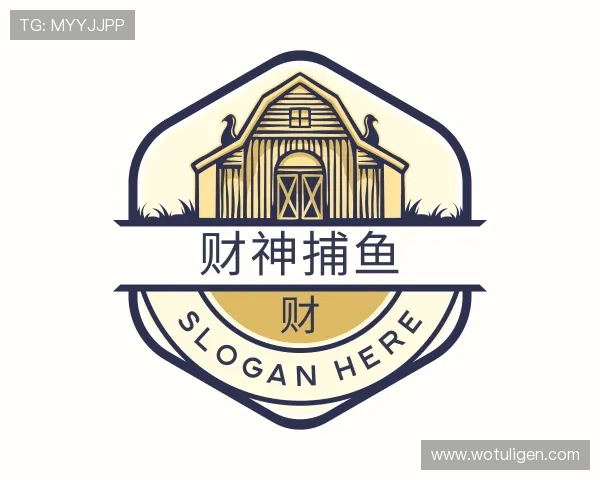发现财神捕鱼官网